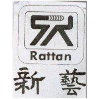 新藝及圖 RATTAN 