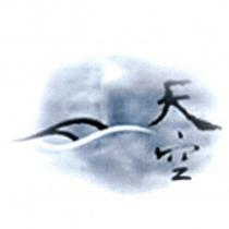 天空及圖