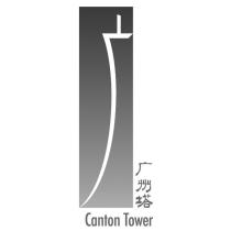 廣州塔Canton Tower 及圖