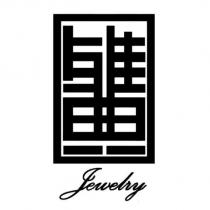 雅典設計字 jewelry