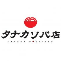 タナカソバ店 TANAKA SOBA-TEN 及圖