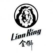 Lion King 金獅及圖