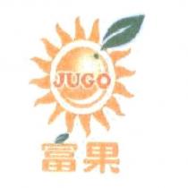 富果 JUGO 及圖