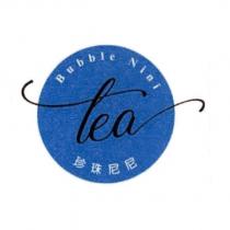 Bubble Nini 珍珠尼尼及圖
