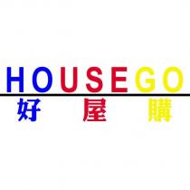 好屋購 HOUSEGO