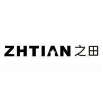 ZHTIAN 之田設計圖