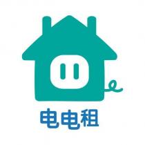 電電租及圖