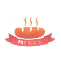 MIT 好萊塢