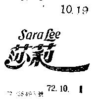 莎莉 SARA LEE 