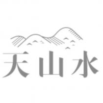 天山水設計圖
