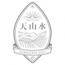 天山水 Tea Tie Tea UNMOVABLE SEAT 設計圖