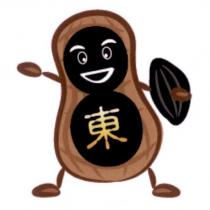 東及圖