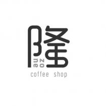 隆 zone 設計圖