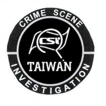 CSI TAIWAN CRIME SCENE INVESTIGATION