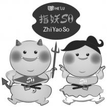 指妖 SO HE LU Zhi Yao So 及圖