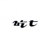吃七