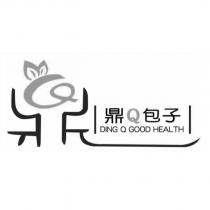 鼎 Q 包子 DING Q GOOD HEALTH 及圖