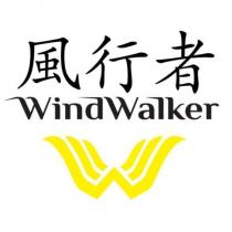 風行者 WINDWALKER 及圖
