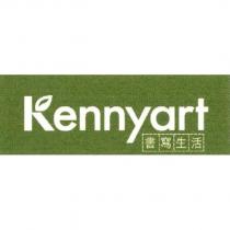 Kennyart 書寫生活 及圖