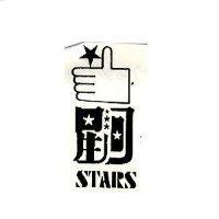 星河及圖 STARS