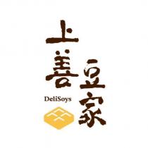 上善豆家 DeliSoys 設計字及圖