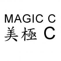 MAGIC C 美極 C
