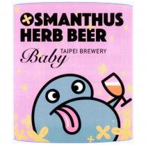 Baby OSMANTHUS HERB BEER 及圖