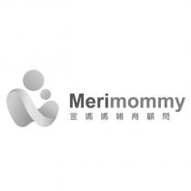 Merimommy 宣媽媽哺育顧問及圖