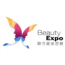 Beauty Expo 聯合報美容展及圖