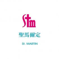 聖馬爾定 St. MARTIN 及圖
