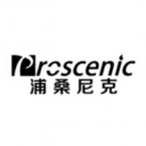 浦桑尼克 Proscenic 及圖