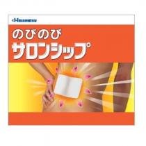 Hisamitsu / のびのび/ サロンシップ及圖