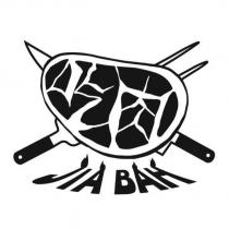 吃肉 JIA BAH 及圖