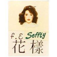 花樣及圖 F.E.soffty