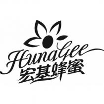 宏基蜂蜜 HUNG GEE 及圖