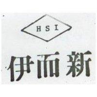 伊而新及圖 HSI 