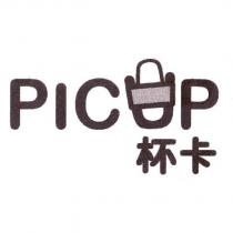 PICUP 杯卡及圖