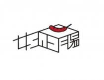 好正腸設計圖