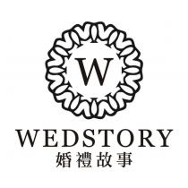 婚禮故事 WEDSTORY W 及圖