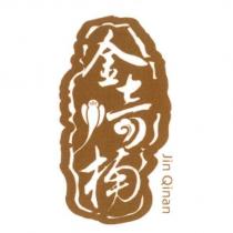 金奇楠 JIN QINAN 及圖