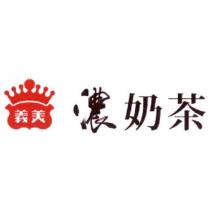 義美濃奶茶
