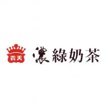 義美濃綠奶茶及圖