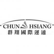 CHUN HSIANG 群翔國際運通及圖