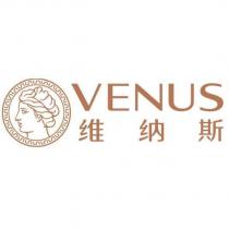 維納斯 VENUS 及圖