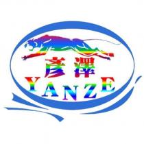 彥澤 YANZE 及圖
