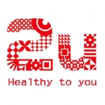 2u Healthy to you 及圖