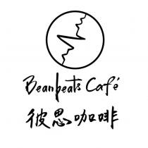 彼思咖啡 Beanbeats Cafe 及圖