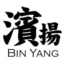 濱揚 BIN YANG