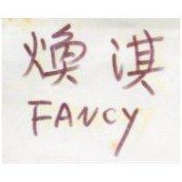 七福及圖 LUCKY 