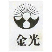 金光及圖